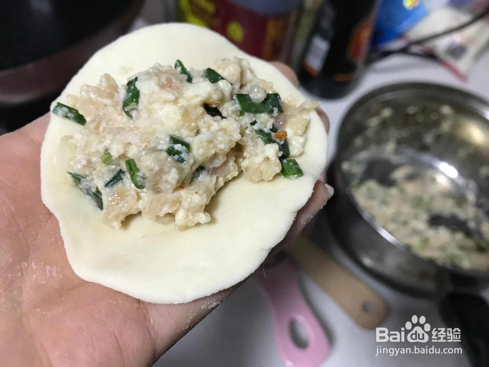 葱香豆腐水煎包的做法