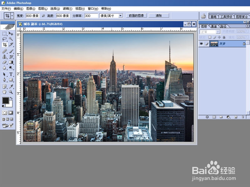 用PHOTOSHOP制作冰封世界