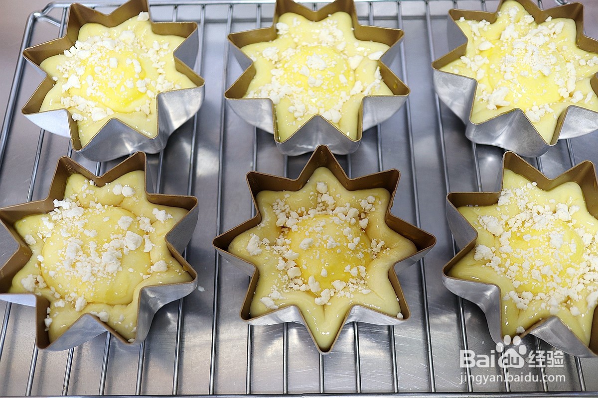 卡仕达酥粒面包