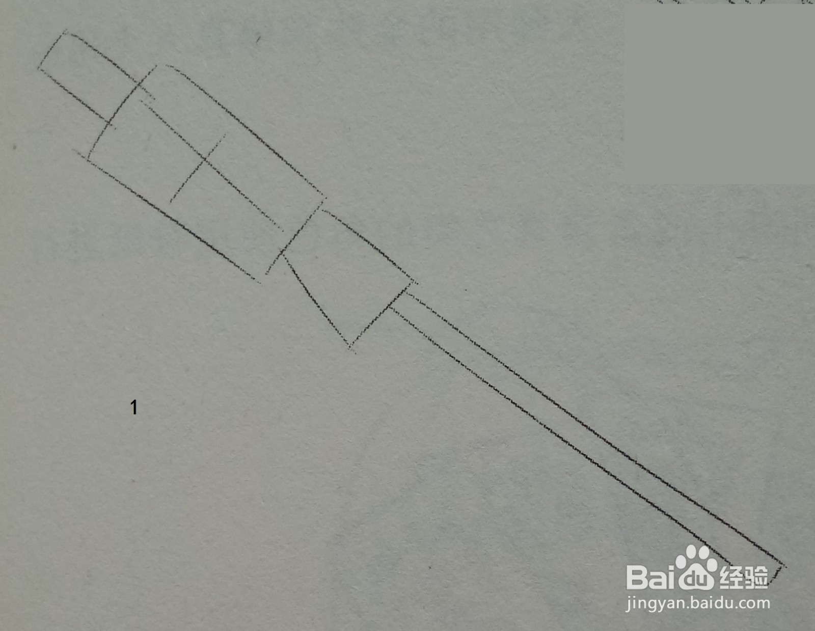长戟的绘制步骤