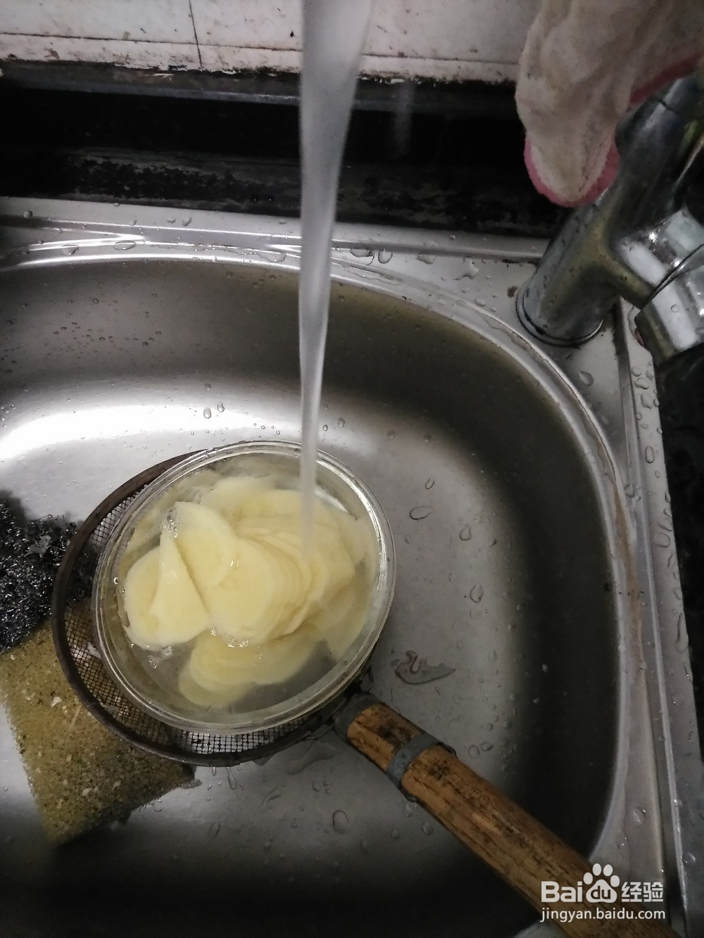 土豆片的切法及去淀粉