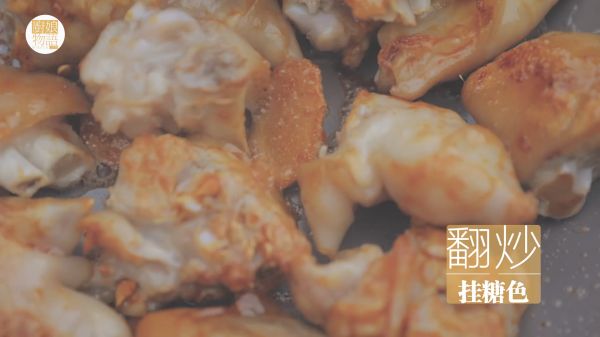 黄豆炖猪蹄「厨娘物语」