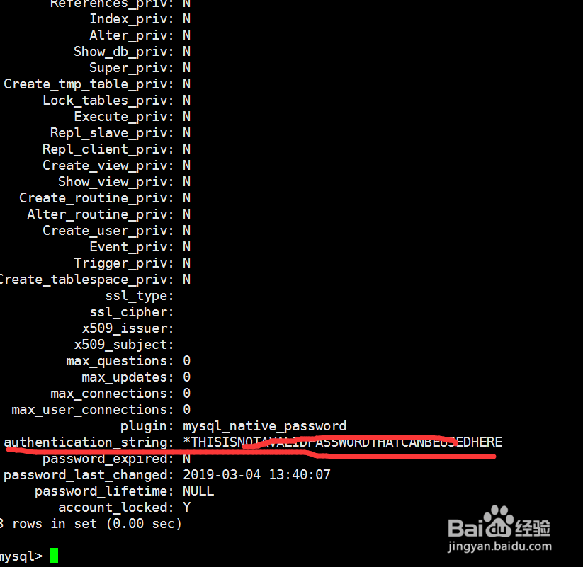 musql5.7 修改密码及首次登陆后的错误处理