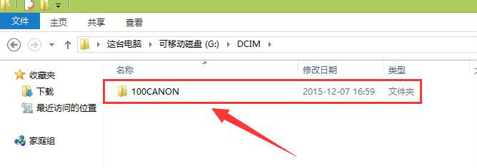 数码照相机怎么导出拍摄的视频和图片