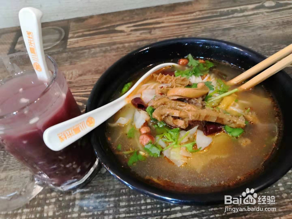 美团怎么点外卖？