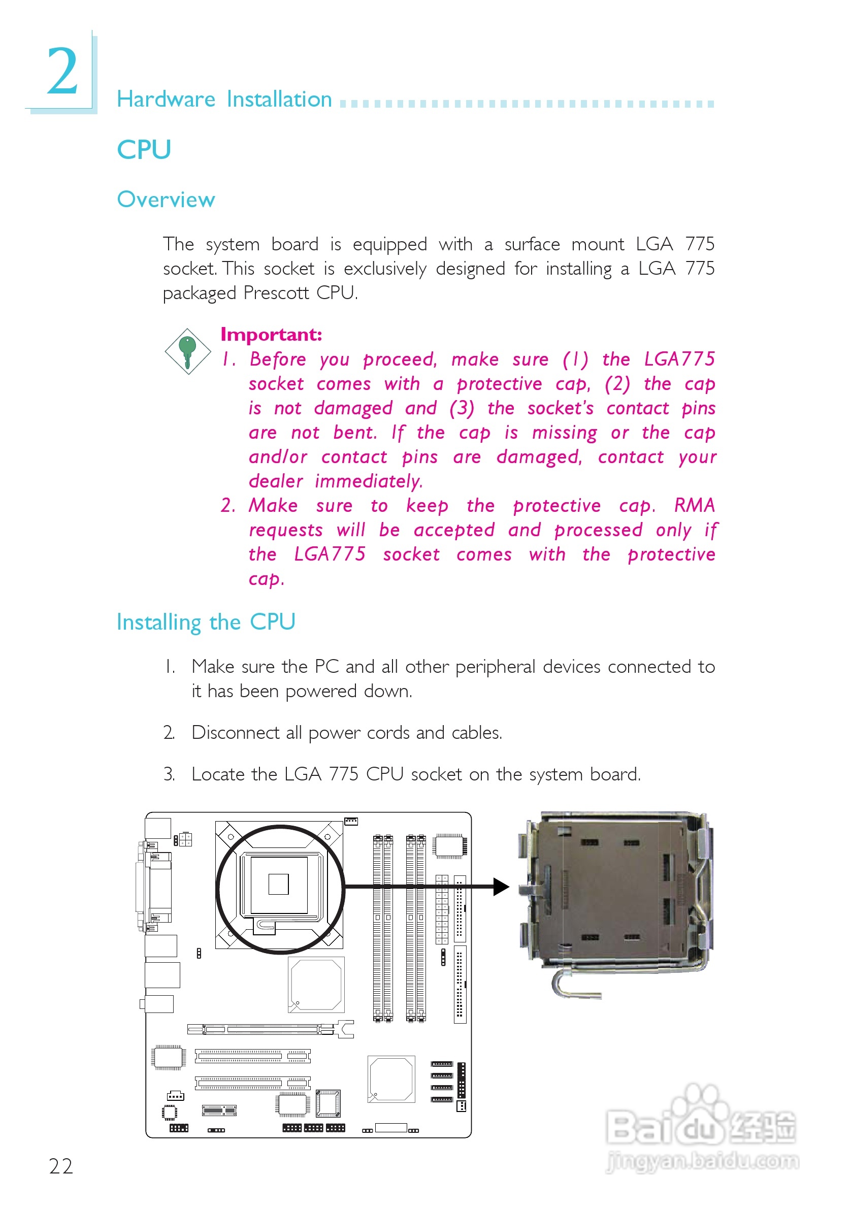 友通 945G-TMGF型主板说明书:[3]