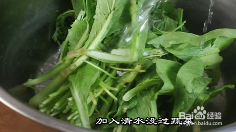如何快速去除蔬菜上的农药残留