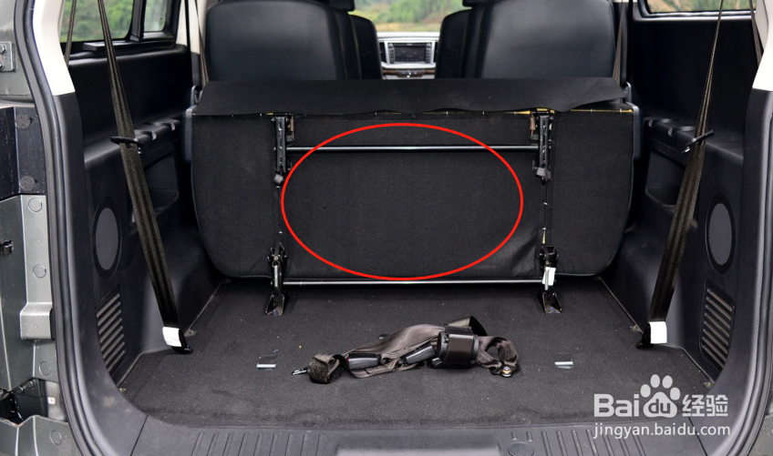 北汽幻速H6汽车座椅如何调节