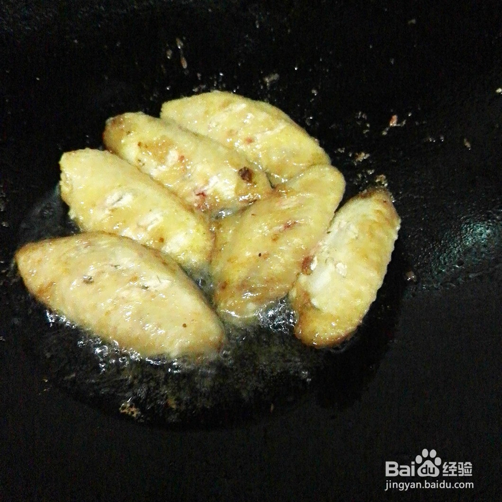 周末小菜----可乐鸡翅的做法