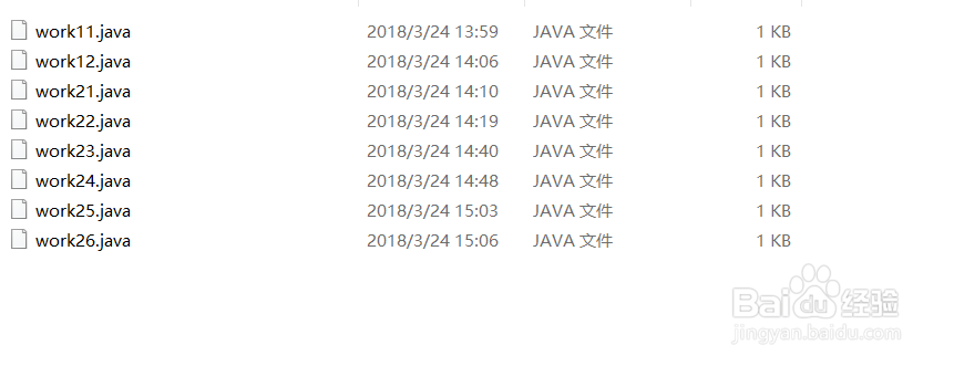 win10怎么取消文件默认打开方式(亲测可行)