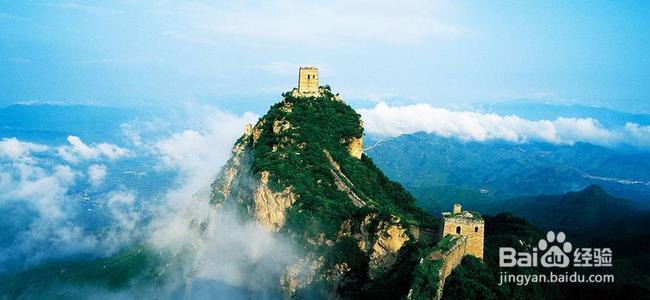 司马台长城旅游攻略