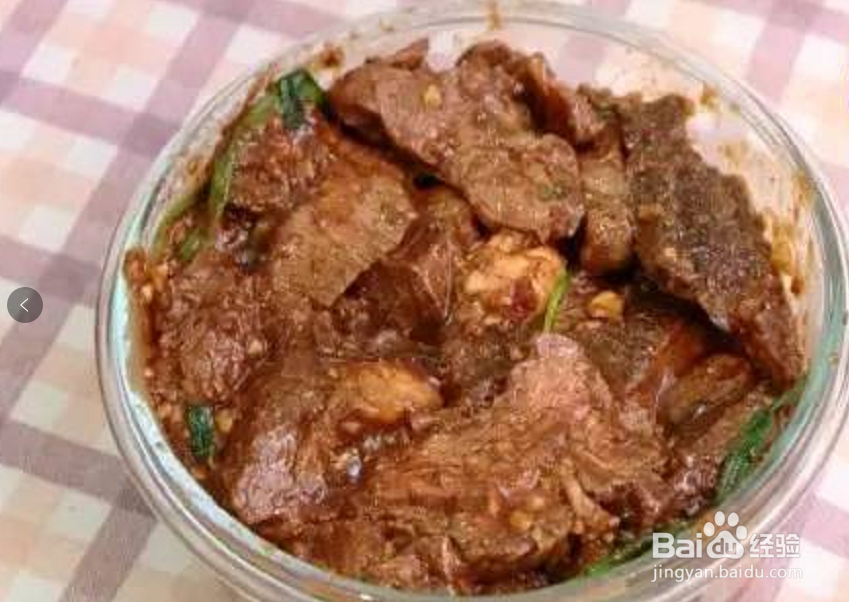 羊肉扣怎么做？