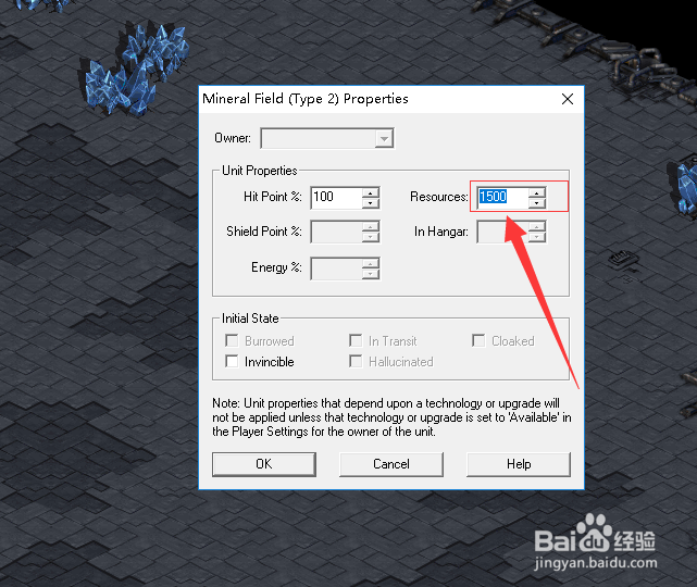 星际争霸1怎么改地图上矿的总量