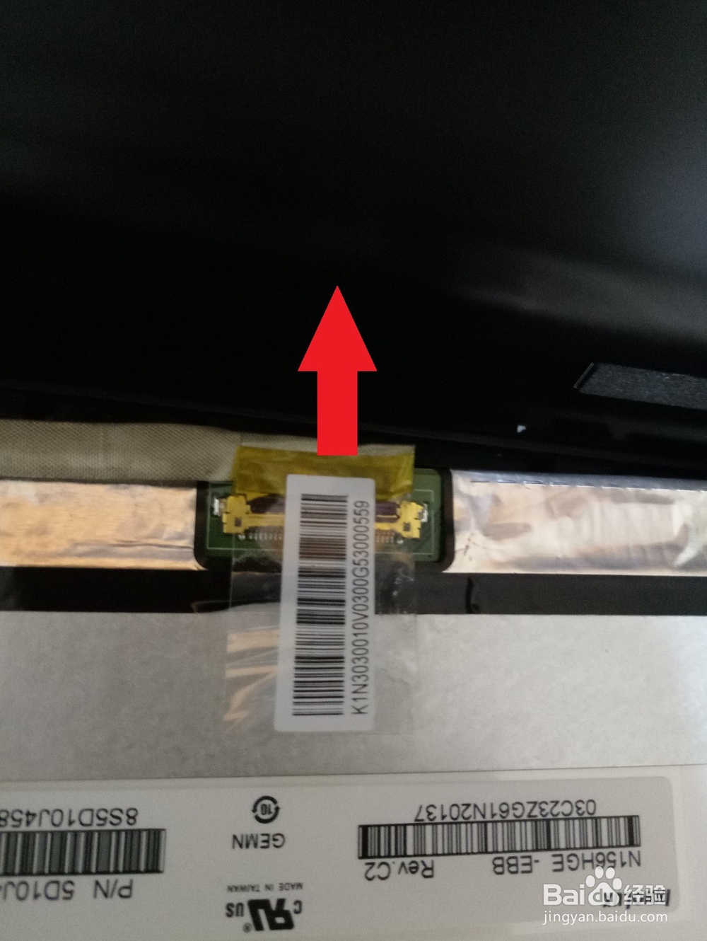 麦本本锋麦S3换屏教程（TN升级IPS）