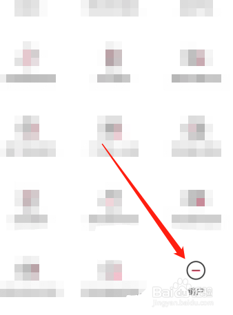 别人用我身份证办卡怎么注销?