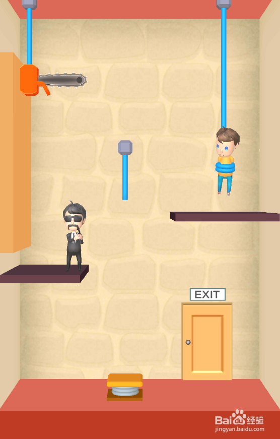 Help The Boy的Level 21怎样过关？