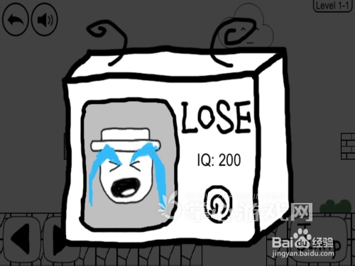 史上最令人喷血游戏 《暴走大冒险》评测