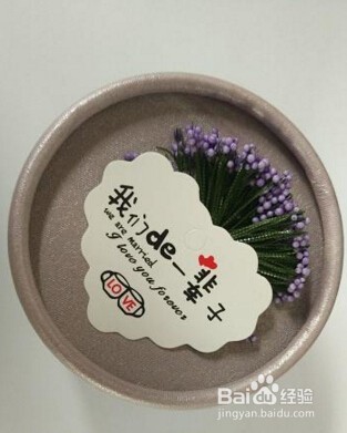 手机拍照基础技能