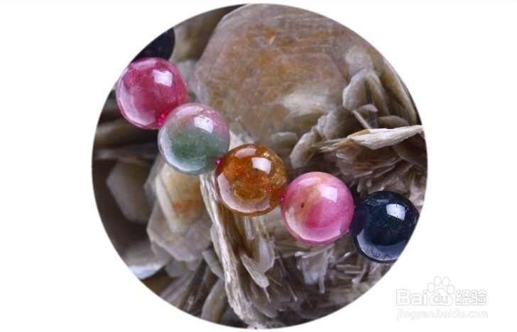 碧玺的功效与作用？碧玺如何辩真假