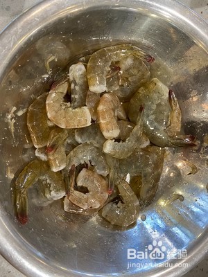 奇妙金沙虾的做法