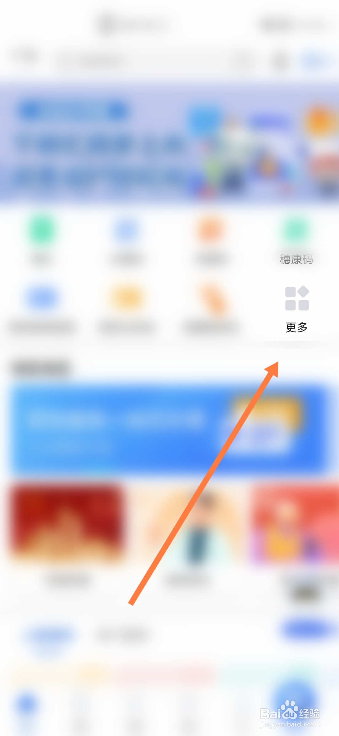 入网许可证怎么办理