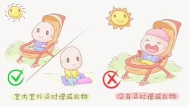 宝宝晒太阳的好处和要注意的事项
