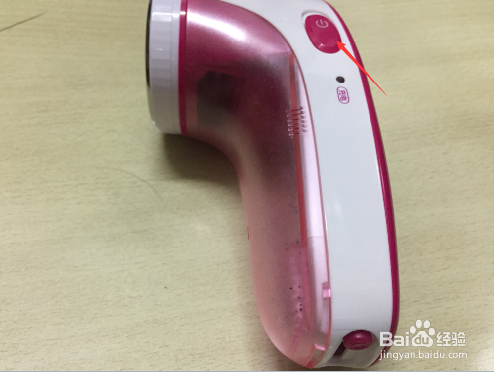 #首晒#飞科(FLYCO) FR5218毛球修剪器开箱晒物