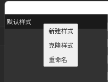 唤境制作AVG微信朋友圈小游戏开发步骤