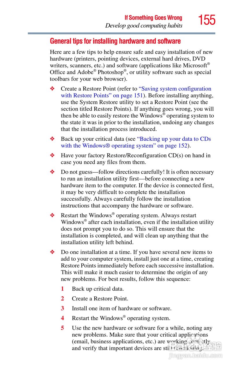 东芝NB200笔记本电脑使用说明书:[16]