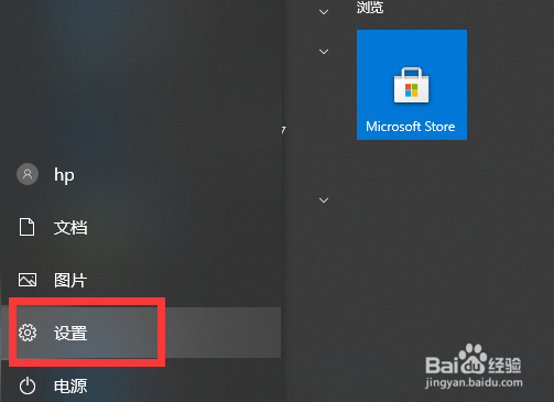 如何知道查看电脑的ip地址？