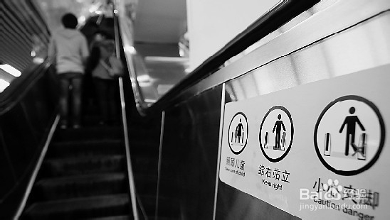 乘坐地铁熟知的几点