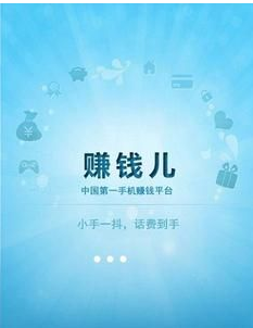 大学生投资理财的一些渠道和方法