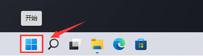 Windows11如何查询系统安装日期