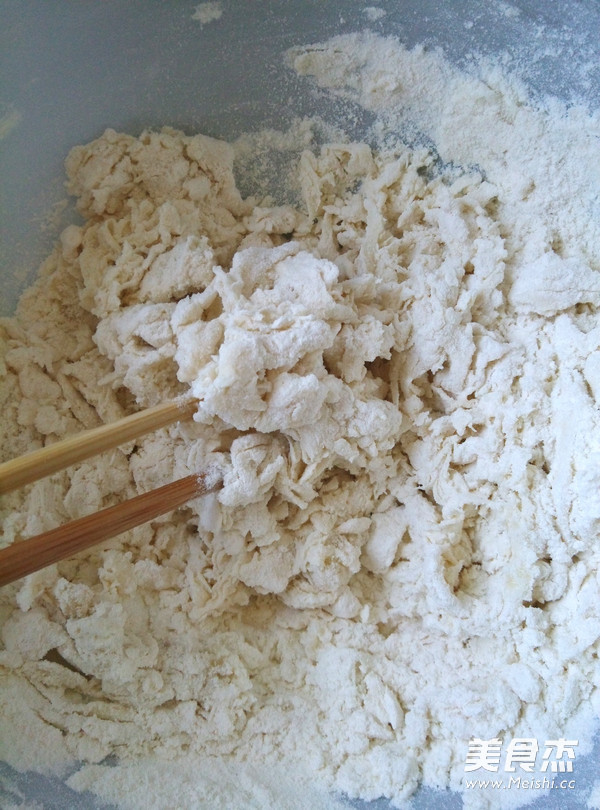 家常葱油饼的做法