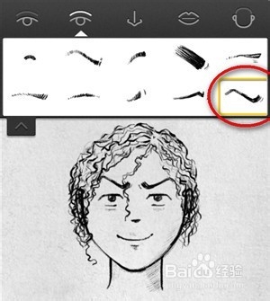 如何快速画素描/Uface面部素描怎么用