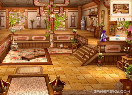 《幻想三国志4》图文流程攻略第十四章