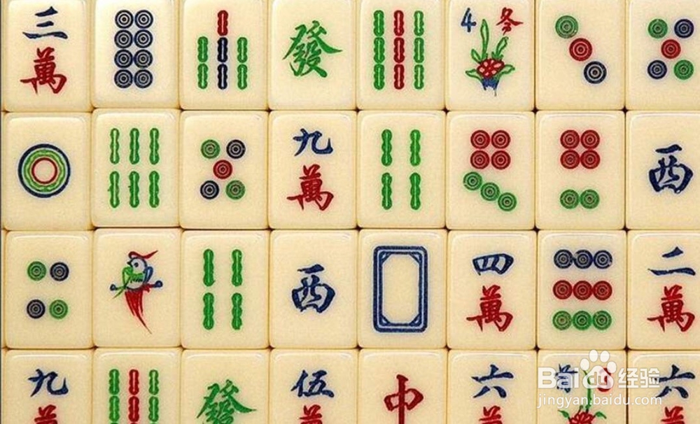 如何提高自己的打麻将技术