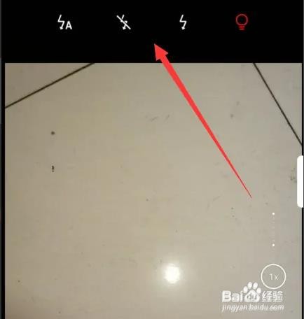 怎么一边拍照一边开闪光灯