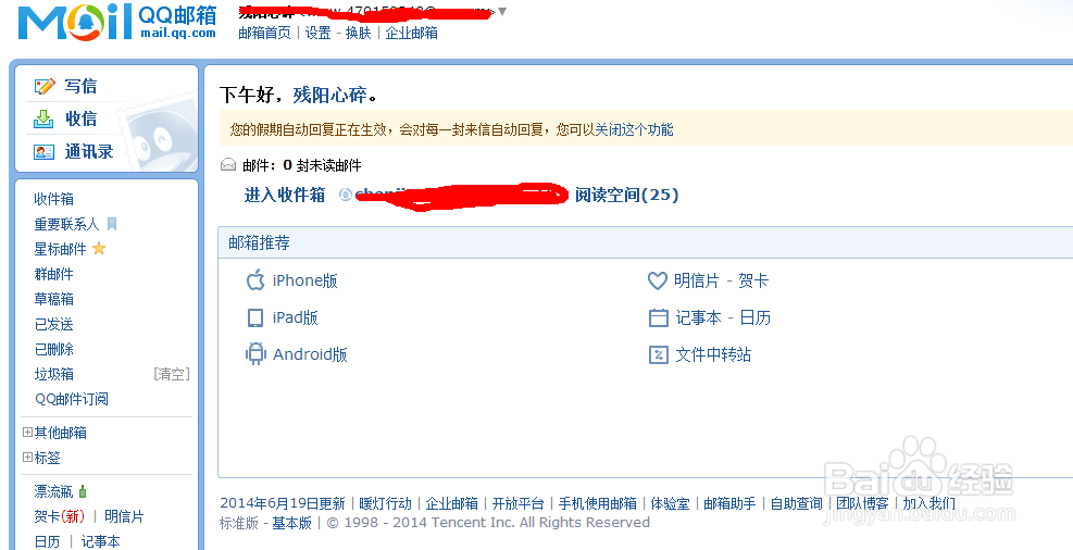 如何写出高质量文档？