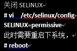 CentOS 7 Samba服务器安装配置过程笔记