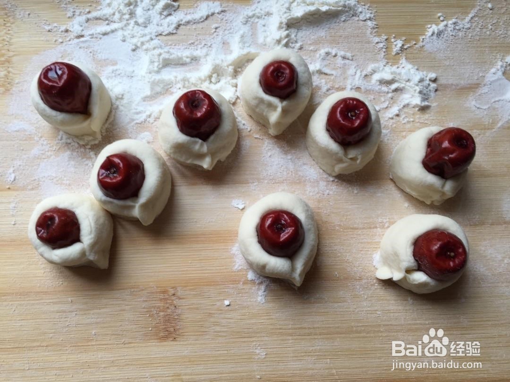 红枣馒头的做法?