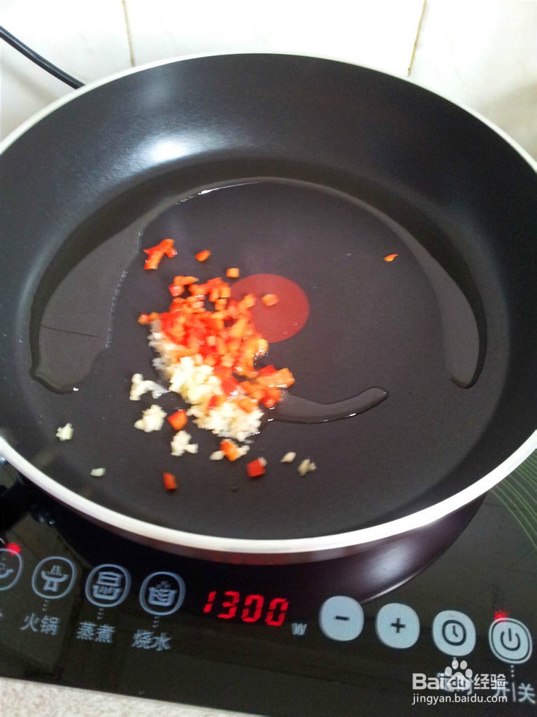 蒸茄子，健康美味营养，素菜里的经典！