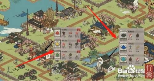 江南百景图新桃花村望月之约资源兑换点位置大全