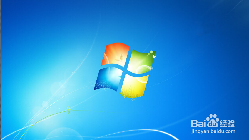 Win7系统使用技巧：[12]桌面图标消失