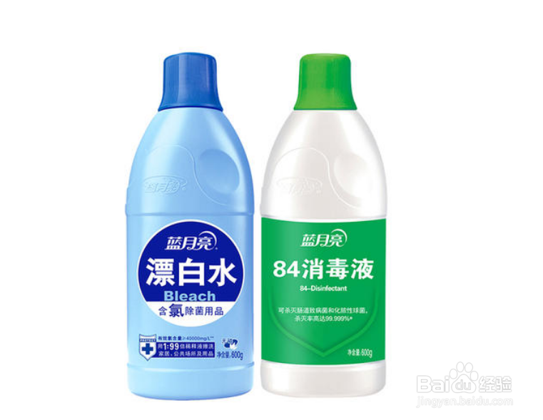 居家消毒液怎么选择？