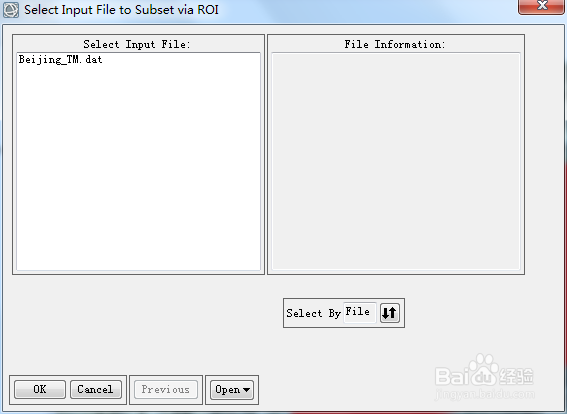 在ENVI中怎样对图像进行不规则裁剪?