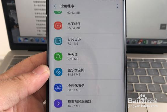 如何使用安卓手机才不会卡顿？