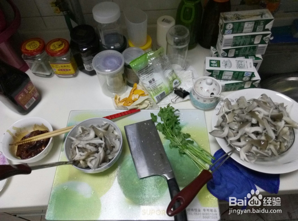 小白也能做平菇炖肉
