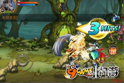 时空猎人复古街机格斗手游