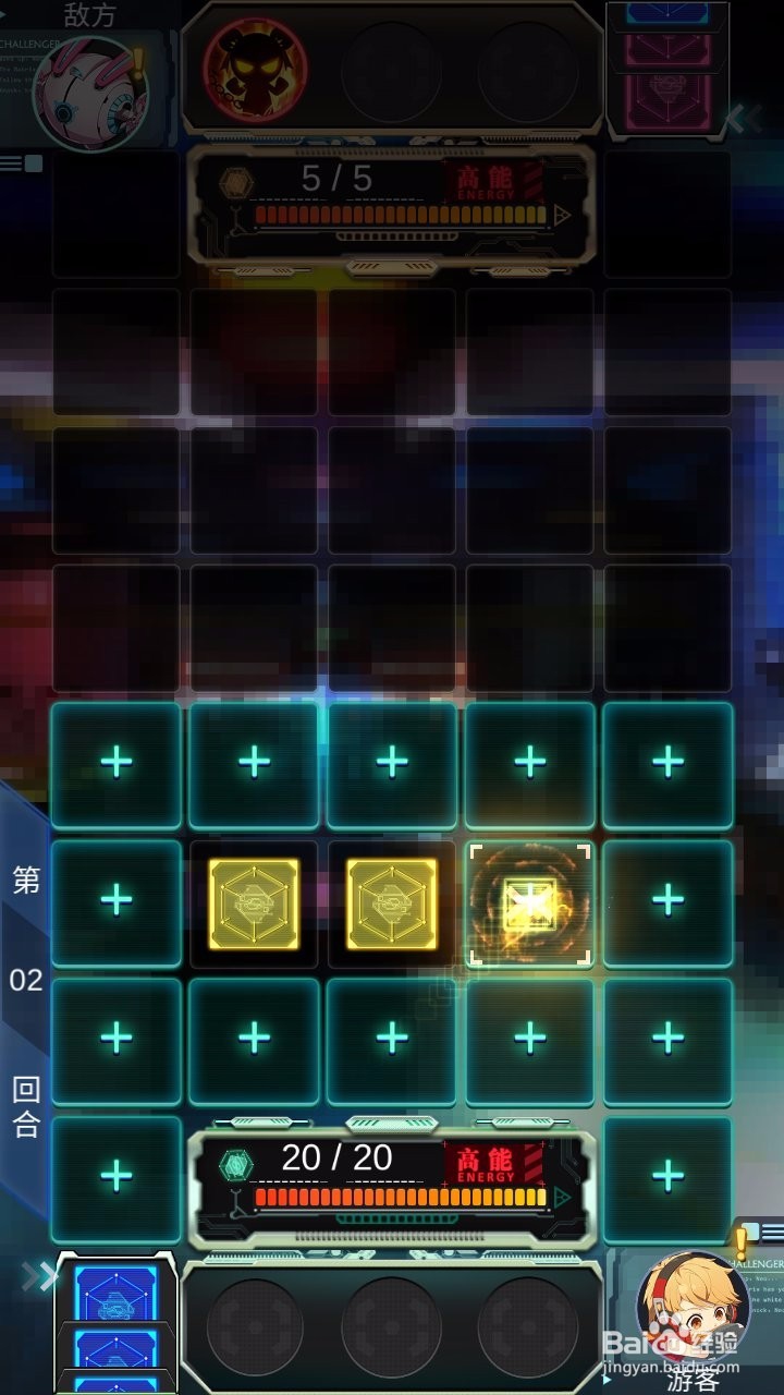 牌武者挑战攻略